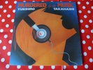 YUKIHIRO TAKAHASHI MURDERED BY THE MUSIC ORIGINAL 1982 STATIK RECORDS VINYL LP