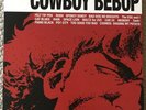 MARBLED Cowboy BEBOP Vinyl LP Soundtrack O.S.T. 1 Rare Record Collectible Album