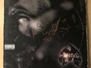 RARE ⭐️ 1994 Method Man - Tical Vinyl LP GZA Wu-Tang Clan Def Jam