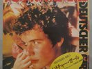 ADAM AND THE ANTS / ADAM ANT - DEUTSCHER GIRLS - JAPAN JAPANESE 7