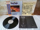 Deep Purple