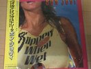 Bon Jovi Slippery When Wet Mercury 28PP-1025 with OBI LP Japan Vinyl B