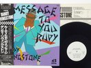 DANDY LIVINGSTONE RUDY,A MESSAGE TO YOU TRIO PA-4030 JAPAN OBI PROMO VINYL 12