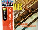 LP Record VINILO The Beatles – Please Please Me Apple records -EAS-80550 OBI JPN