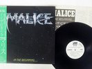 MALICE IN THE BEGINNING ATLANTIC P-13183 JAPAN OBI PROMO VINYL LP