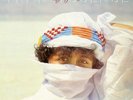 Poly Styrene (X RAY SPEX) - 'Translucence' Very LTD Colour Vinly LP * RSD 2021