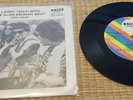 The Alan Milman Sect ?– Punk Rock Christmas, Vinyl, 7