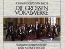 Decca 12 x LP Box BACH St.John & St.Matthew Passion Mass Christmas Or MUNCHINGER