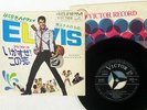 ELVIS PRESLEY IT'S A LONG LONELY HIGHWAY VICTOR SS-1571 JAPAN VINYL 7