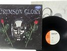 CRIMSON GLORY SAME FEMS SP25 5302 JAPAN PROMO VINYL LP