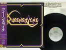 QUEENSRYCHE SAME EMI EYS-41012 JAPAN OBI VINYL LP