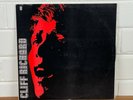 CLIFF RICHARD - LP RECORD - 1979 AUS Pressing World Record Club Records R00696