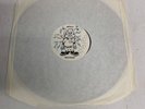 DJ Seduction SUB DUB (remix) 12” vinyl NR Mint