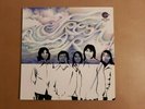 Fresh Air A Breath Of Fresh Air US Promo LP 1970 Amaret Used-EX/EX
