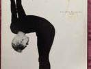 First Press - Peter Murphy - Deep - RARE Original 1989 Pressing - 12” LP Bauhaus