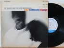 Art Blakey LP “Like Someone In Love”   Blue Note 84245   NY, Van Gelder   VG++