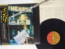 SOFT MACHINE ALIVE & WELL RECORDED IN PARIS EMI EMS-81076 JAPAN OBI VINYL LP