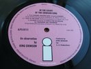 IN THE COURT OF THE CRIMSON KING 1969 UK LP 1st A2/B4 UNPLAYED MINT  LISTEN