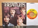 Beatles 