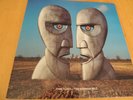 Pink Floyd 1994 The Division Bell 828491 A - 2 Gatefold Sleeve Picture Inner 