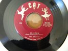 The CHORDS SH-BOOM / Little Maiden 1954 CAT 45-104 Sh-Boom VG+