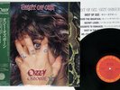 OZZY OSBOURNE BEST OF CBS/SONY 25AP 5396 JAPAN OBI VINYL LP