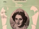 DISQUE: 33 tours - ASMAHAN - LES CHANSONS ÉTERNELLES - BAIDAPHON. SUPERBE.