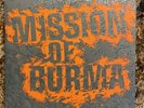 1980 Mission of Burma Academy Fight Song 45 rpm Vinyl 7