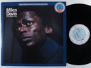 MILES DAVIS In A Silent Way COLUMBIA CJ-40580 LP VG++ #