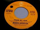 Minnie Riperton - Modern Soul Demo - Inside My Love - EX VINYL & GREAT AUDIO