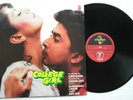 COLLEGE GIRL * Bollywood Soundtrack LP T SERIES MINT 1990