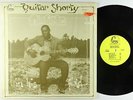 Guitar Shorty - Alone In His Field LP - Trix VG+ Shrink