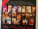 various 'NOW' Vinyl 12