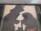 Clark-Hutchinson-A=Mh2-UK Decca Nova SDN-R 2  1969 stereo VG/EX sleeve/disc LP