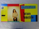 Tatsuro Yamashita Melodies Moon MOON-28008 Japan  VINYL LP