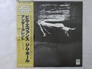 Bill Evans / Jim Hall Undercurrent United Artists GXC 3128 Japan   LP OBI