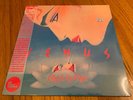 VENUS LOGIC SYSTEM NEW SEALED REISSUE LP w OBI - YELLOW MAGIC ORCHESTRA