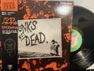 The Exploited – Punks Not Dead LP 1984 Vap – 35119-25 Japan NM/NM w/ Obi