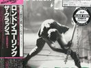 the clash london calling Clear vinyl Japanese pressing