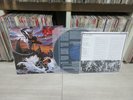 Dio - Holy Diver Korea LP 1984 Insert