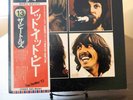The Beatles Let It Be Apple EAS-80561 Japan  VINYL LP OBI