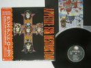GUNS N' ROSES APETITE FOR DESTRUCTION GEFFEN P-13556 JAPAN OBI VINYL LP