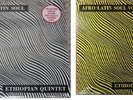 Mulatu Astatke - Afro-Latin Soul - Set of 2 Colored  Vinyl-  Vol . 1 AND Vol. 2