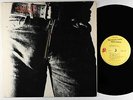 Rolling Stones - Sticky Fingers LP - Rolling Stones Zipper Cover