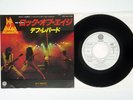 DEF LEPPARD ROCK OF AGES VERTIGO 7PP-106 JAPAN PROMO VINYL 7