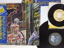 IRON MAIDEN SOMEWHERE IN TIME EMI S33-1003/BRP-1012 JAPAN OBI POSTER 2XLP+7