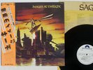SAGA IMAGES AT TWILIGHT POLYDOR MPF 1276 JAPAN PROMO VINYL LP