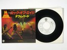 DEF LEPPARD ROCK OF AGES VERTIGO 7PP-106 JAPAN PROMO VINYL 7