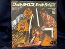 Led Zeppelin Good Times Bad Times Atlantic DT-1105 Japanese First Press Vinyl 7