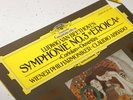 DGG digital 419 597-1 Claudio Abbado Beethoven Symphony No.3 EROICA ED1 NM